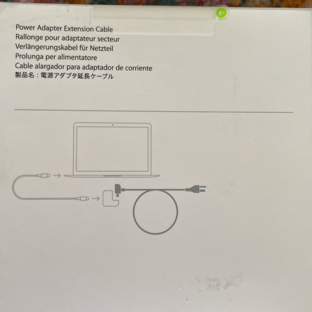 Power Adapter Extension Cable - Picture 2 of 2